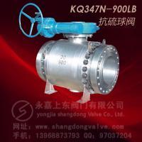 供應(yīng)高品質(zhì)抗硫球閥——上東閥門(mén)在機(jī)械及行業(yè)設(shè)備領(lǐng)域的卓越表現(xiàn)